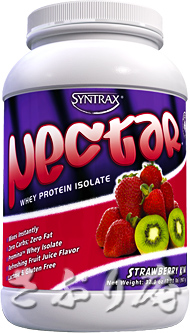 Syntrax Nectar Whey Protein Isolate 2lbs.