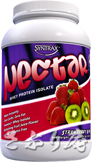 Syntrax Nectar Whey Protein Isolate 2lbs. 4{Zbg