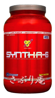 BSN SYNTHA-6 2.91LBi1320gj S{Zbg