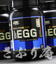 OPTIMUM NUTRITION GOLD STANDARD 100% EGG 2lb