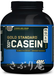 Optimum 100% CASEIN PROTEIN 4LB Q{Zbg