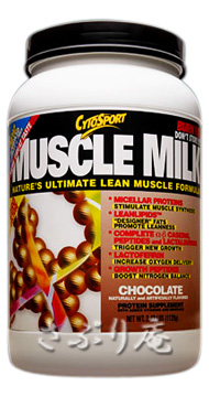 CYTOSPORT Muscle Milk 2.48LBi1120gj S{Zbg