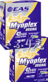 EAS MYOPLEXR ORIGINAL 20PK }CIvbNX IWi 2Zbg