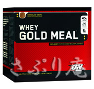 OPTIMUM WHEY GOLD MEAL 20PK