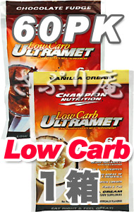 CHAMPION NUTRITION ULTRAMET LOW CARB 60PK チャンピオン ウルトラメット ローカーボ