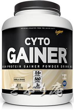 Cytosport Cyto Gainer 6LBi2724gj