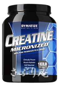 _C}^CY NA` DYMATIZE CREATINE 1000g