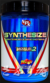 VPX SYNTHESIZE 1.2LB 3{Zbg