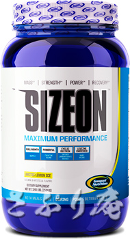 SIZEON MAX Maximum Performance 3.49Lbs. 2{Zbg