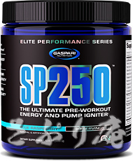 Gaspari SP250 300g 2{Zbg