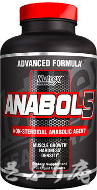 Nutrex ANABOL-5 120 Liquiid Caps 2{Zbg