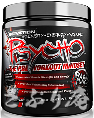 SCIVATION PSYCHO 306g 3{Zbg