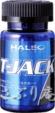 nI HALEO T-WbN 90JvZ