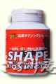 協栄ジム シェイプボクシング オレンジ