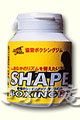協栄ジム シェイプボクシング イエロー