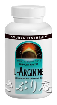Source Naturals L-Arginine 1000mg 50tabs \[Xi` AMj 1000mg