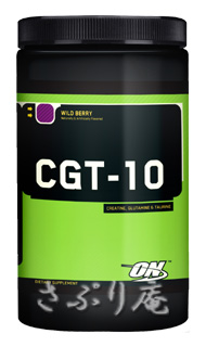 Optimum CGT-10 600g P{
